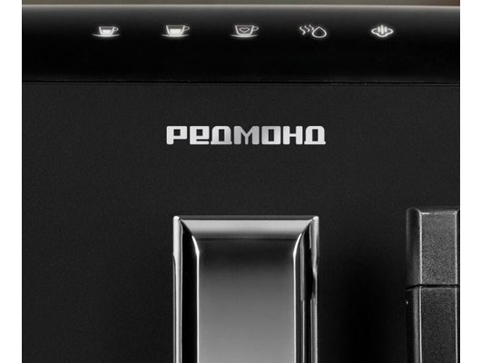 Кофемашина РЕДМОНД СМ732